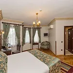 Hotel Osmanhan