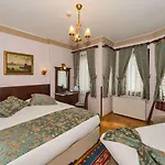 Hotel Osmanhan